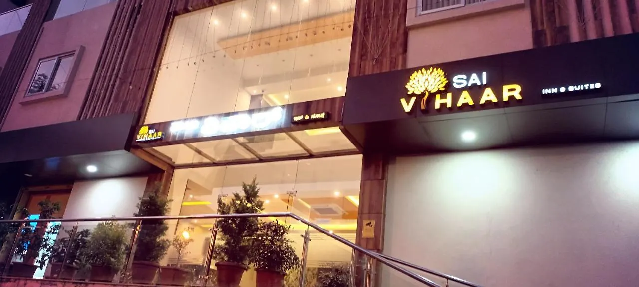 Sai Vihaar Inn & Suites Mysore India