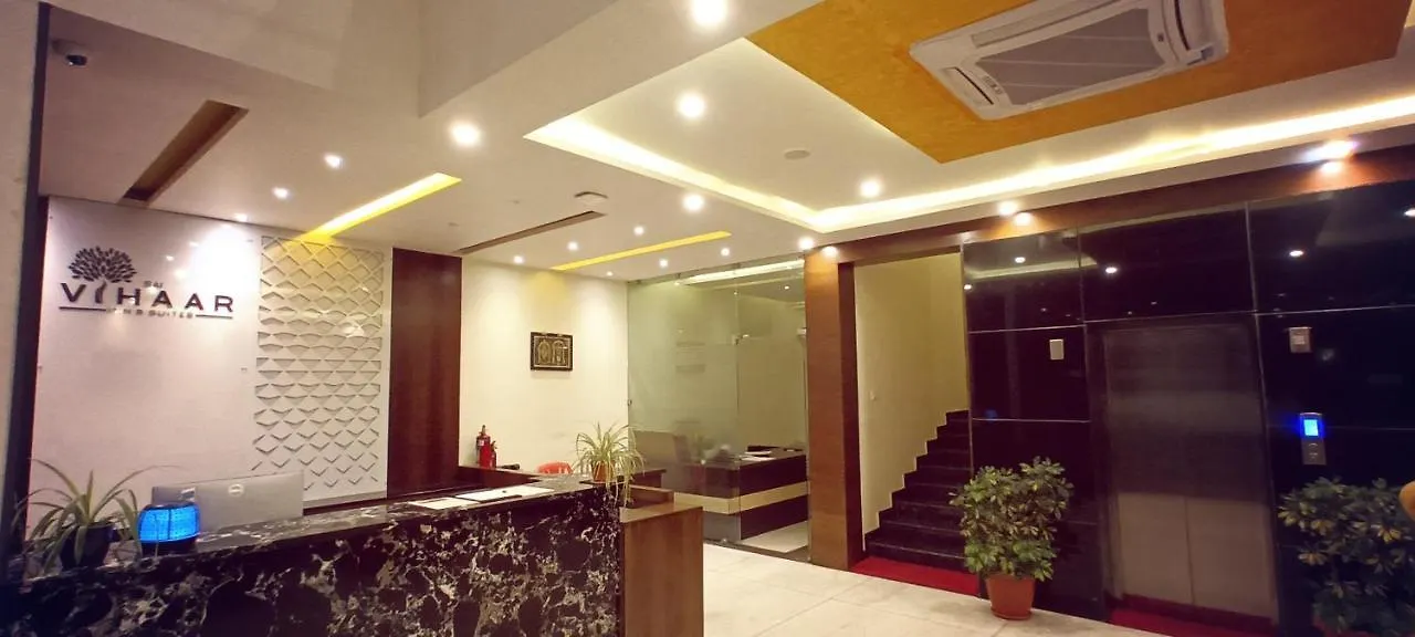 Sai Vihaar Inn & Suites Mysore