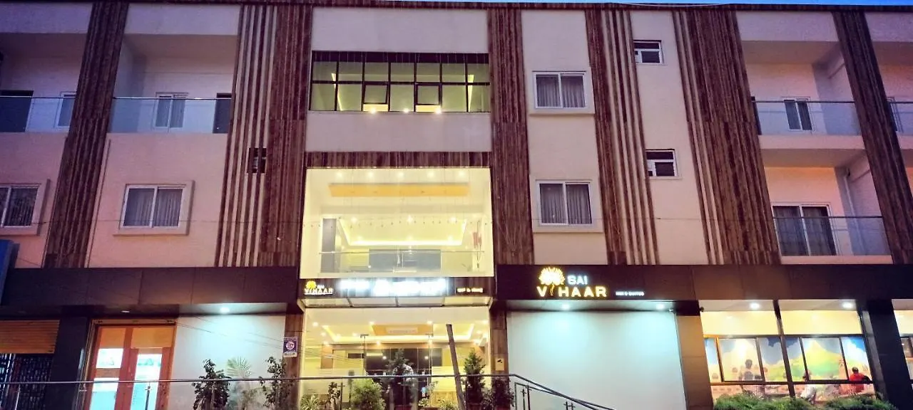 Sai Vihaar Inn & Suites Mysore 0*,  India