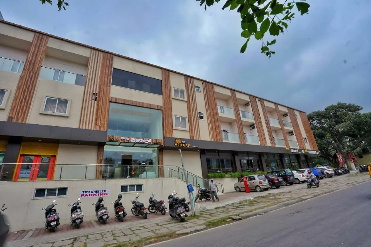 Hotel Sai Vihaar Inn & Suites Mysore India
