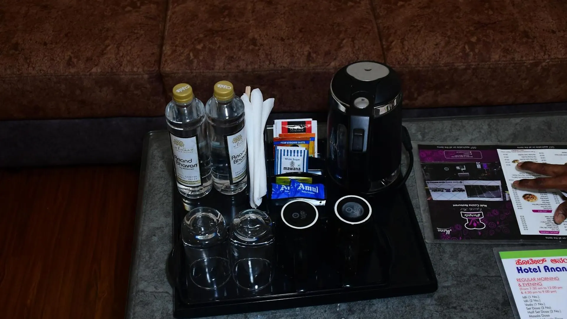 Sai Vihaar Inn & Suites Mysore India